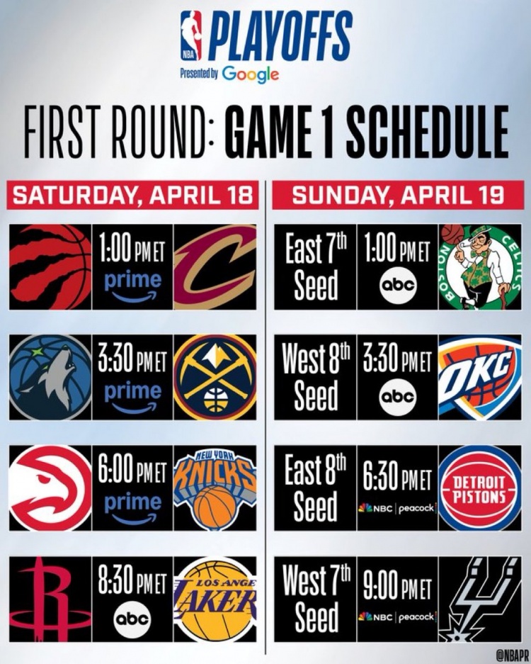 华体会hth-首轮G1赛程出炉：19日1点骑士首战 8点30火箭vs湖人 20日雷刺亮相